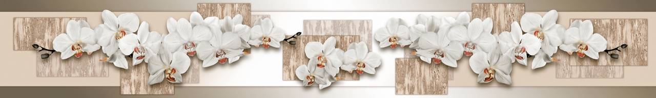 skinali 2759